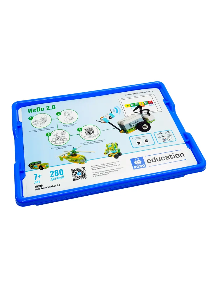 Конструктор ROBO Education WeDo 2.0 — изображение 2